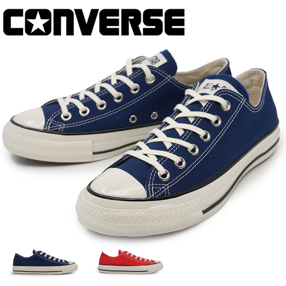 CONVERSE（コンバース） スニーカー オールスター エイジド OX