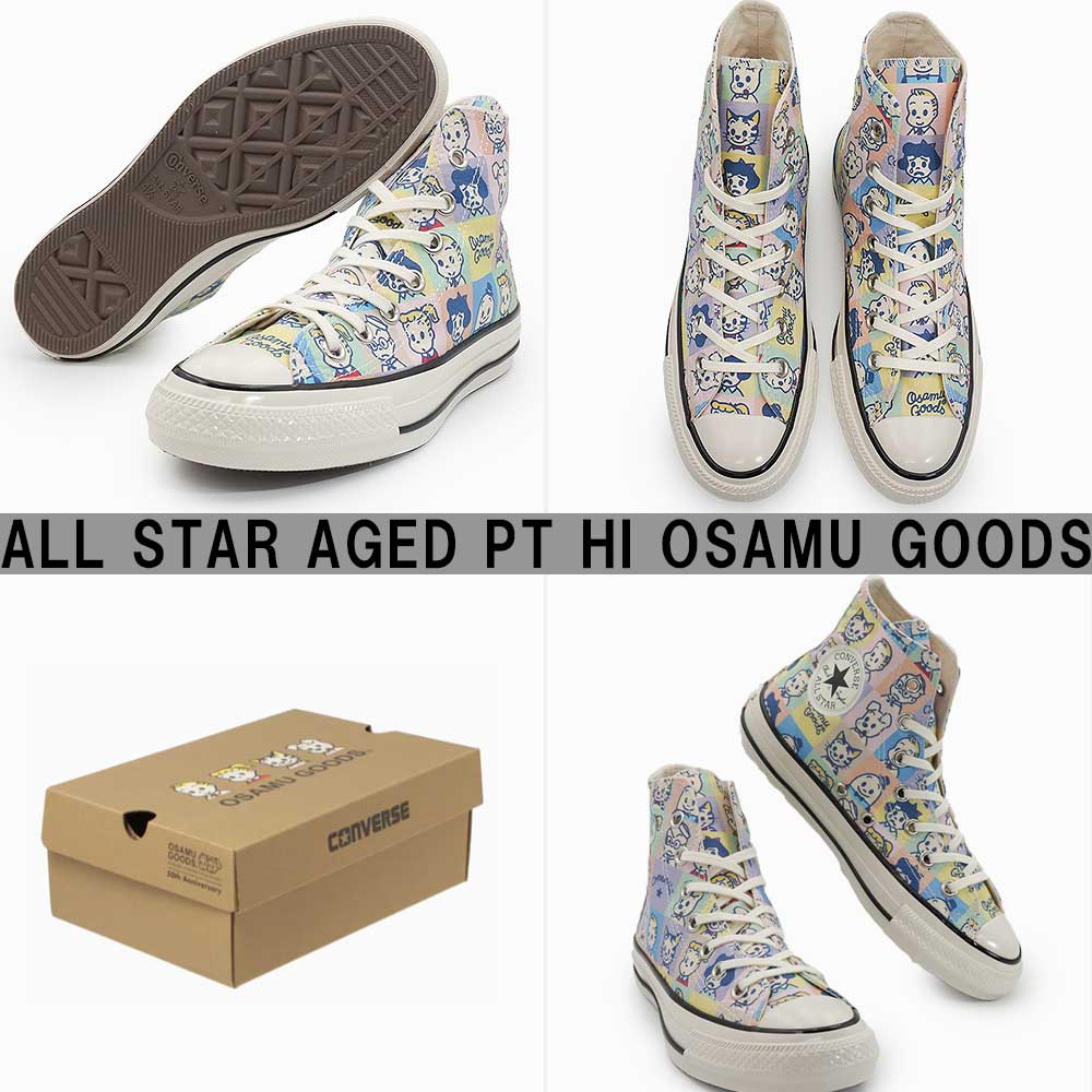 箱付き★【CONVERSE】コンバース★ハイカットスニーカー CV ALL STAR J 80s HI オールスター チャックテイラー サイズUS8.5 ネイビー 06