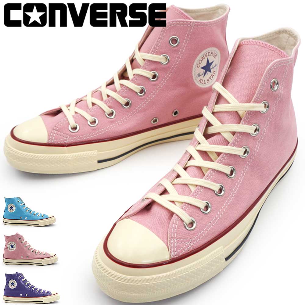ALL STAR コンバース オールスター スニーカー ハイカット メンズ
