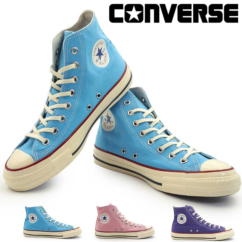 ALL STAR コンバース オールスター スニーカー ハイカット メンズ