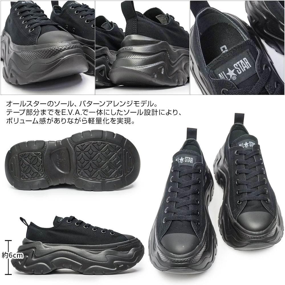 コンバース オールスター スニーカー メンズ オールスター シティハイク OX 厚底 レディース ローカット ダットスニーカー 25秋冬新作 | CONVERSE | 02