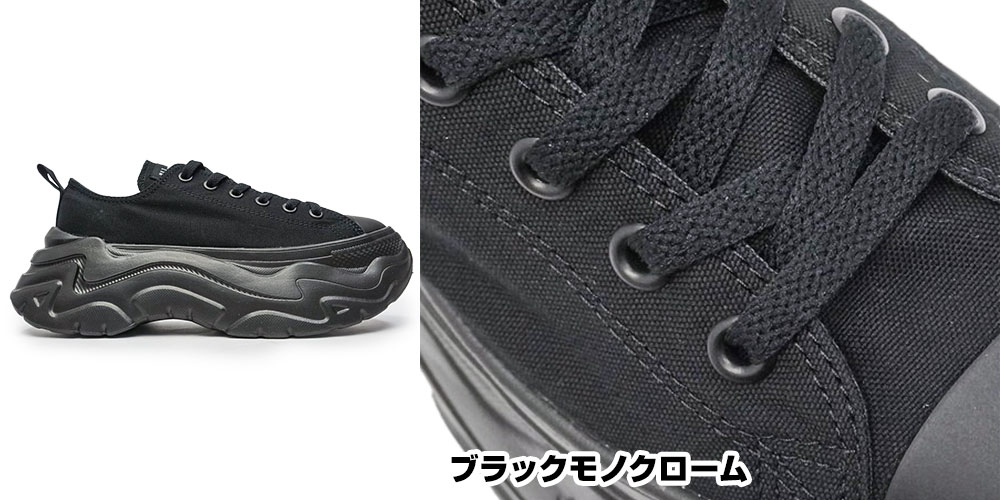 コンバース オールスター スニーカー メンズ オールスター シティハイク OX 厚底 レディース ローカット ダットスニーカー 25秋冬新作 | CONVERSE | 05