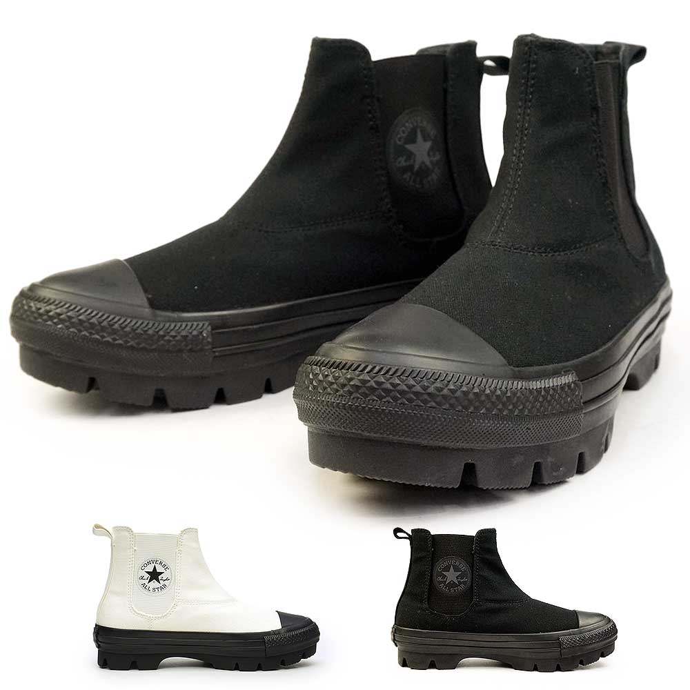 CONVERSE コンバース オールスター チャンク WC サイドゴア HI