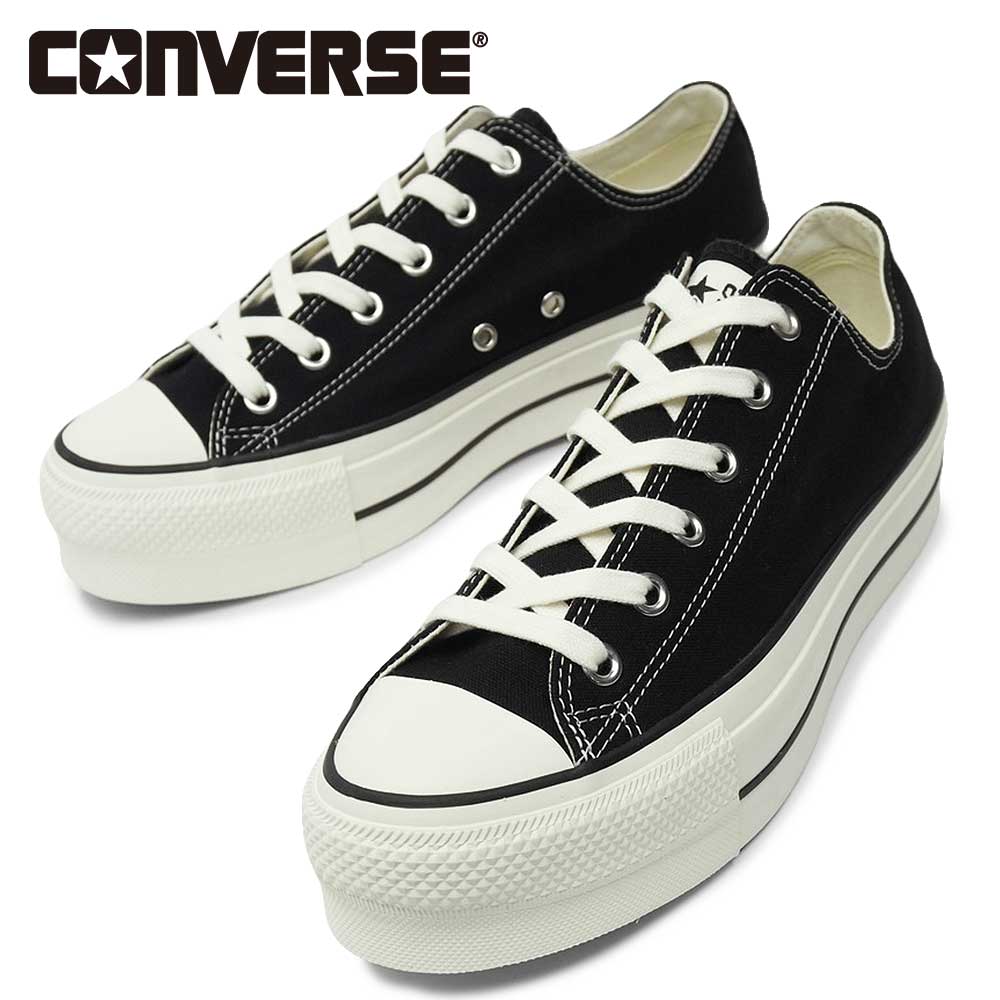 ALL STAR コンバース オールスター スニーカー 厚底 メンズ レディース