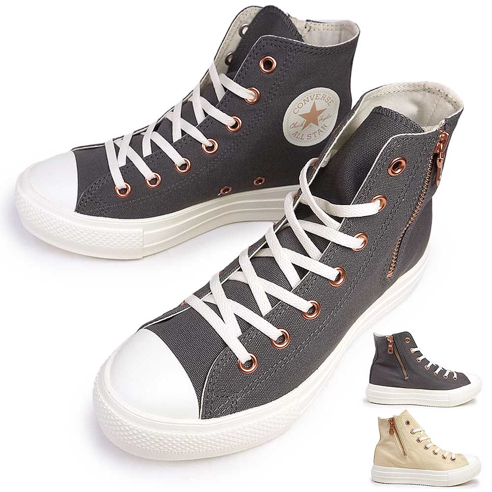 CONVERSE コンバース 厚底 スニーカー オールスター ライト PLTS