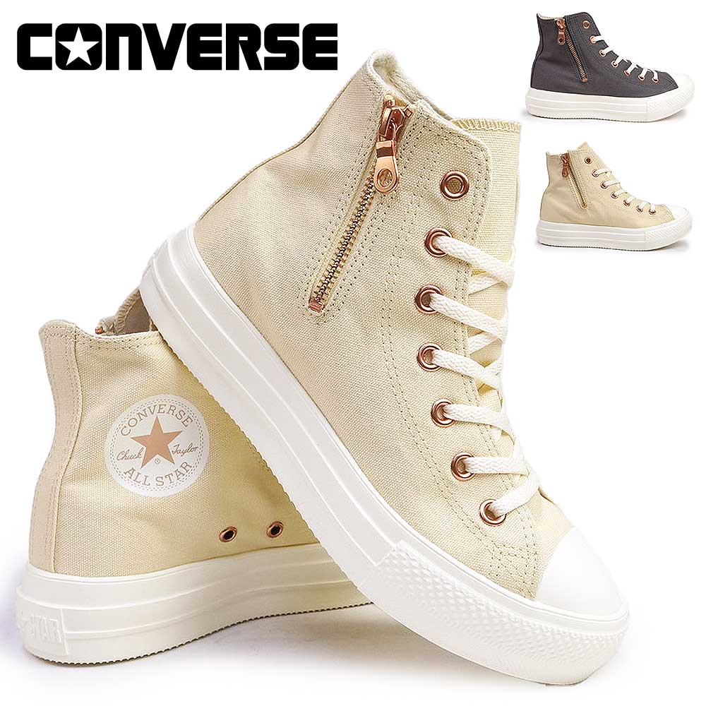 CONVERSE ALL STAR LGCY OX CLOUD WHITE – mita sneakers
