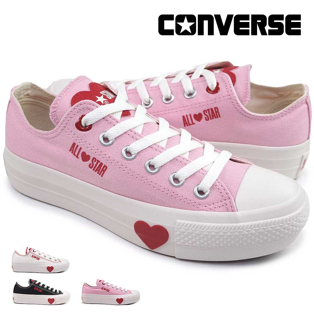 CONVERSE コンバース レディース スニーカー オールスター PLTS