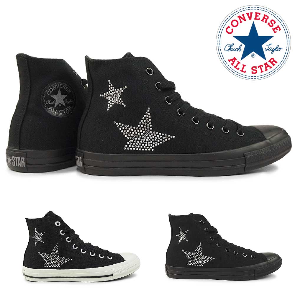 CONVERSE（コンバース） メンズ スニーカー オールスター ライン
