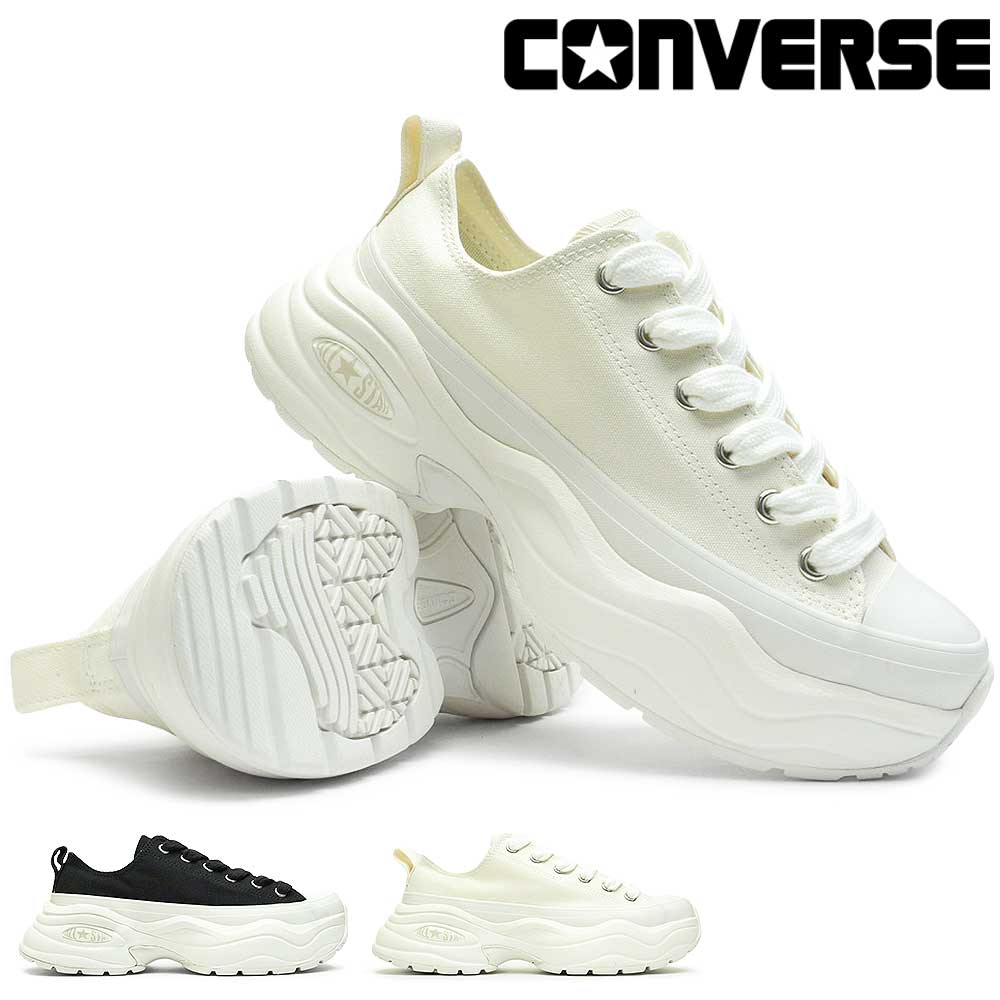 新品 コンバース スニーカー 厚底 オールスター サージトレーナー OX 22㎝ セール】CONVERSE/コンバース ALL STAR SURGETRAINER OX