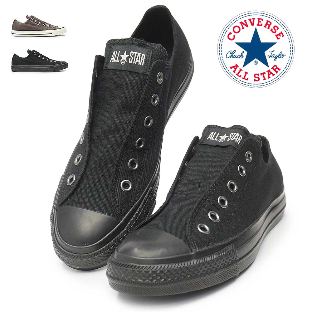 ALL STAR コンバース オールスター スリップ N OX スニーカー