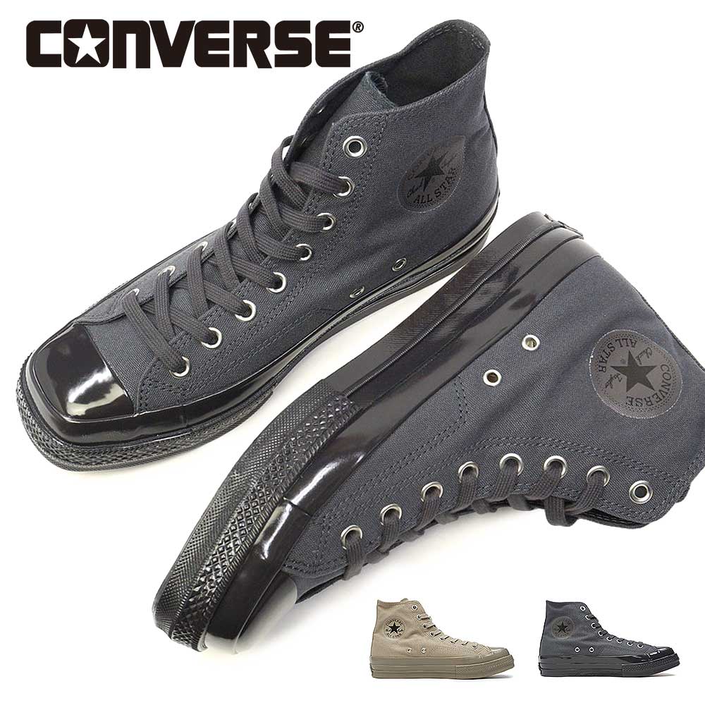 新品タグ付き　Converse All Star ハイカットスニーカー CONVERSE（コンバース） スニーカー オールスター スクエアトウ HI