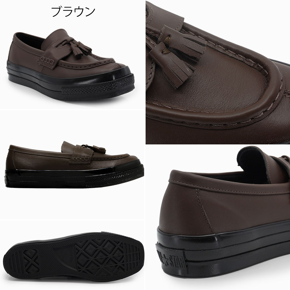 ALL STAR コンバース オールスター スクエアトウローファー