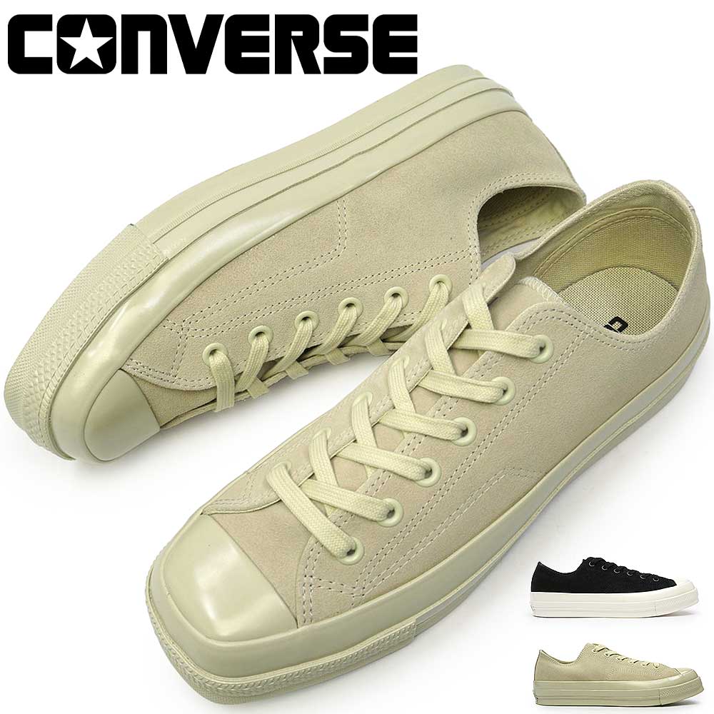 CONVERSE（コンバース） スニーカー オールスター スクエアトウ SU OX
