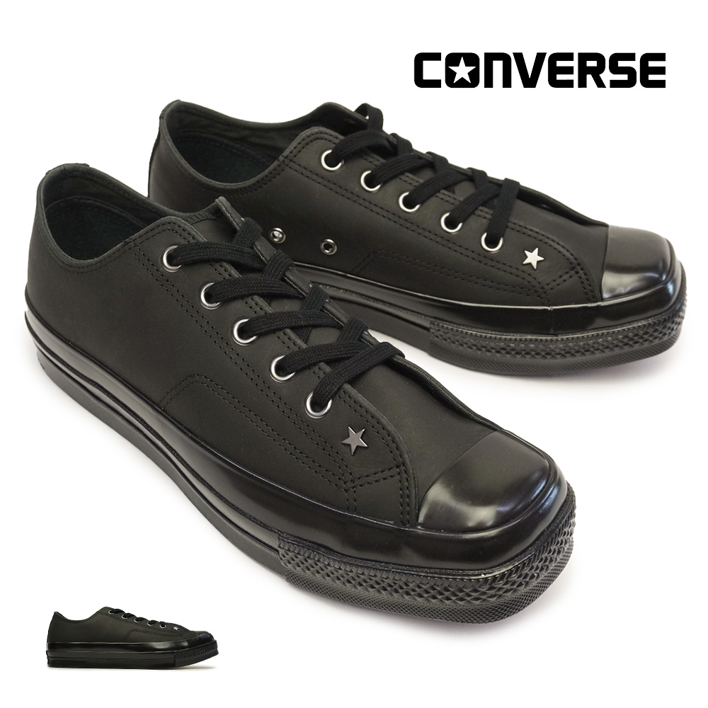 CONVERSE（コンバース） レザースニーカー オールスター スクエアトウ