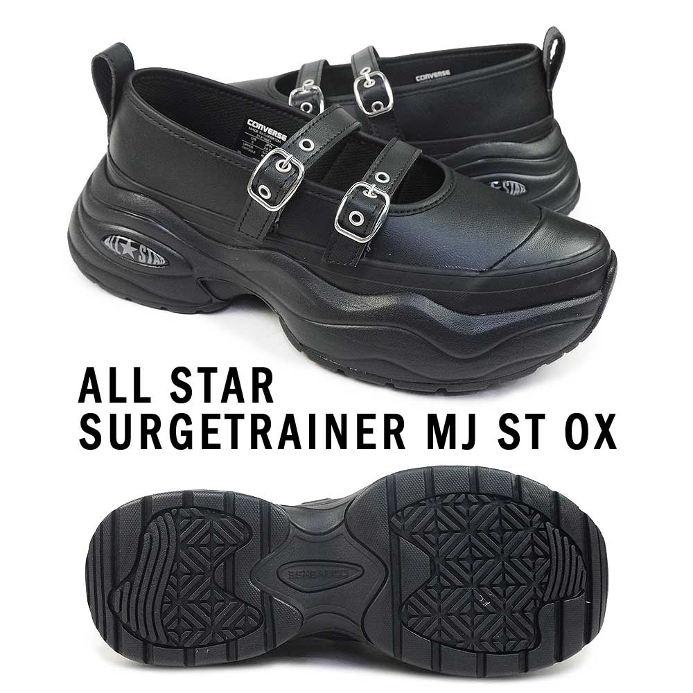 コンバース 厚底 レディース スニーカー オールスター サージトレーナー MJ ST OX 厚底 ローカット メリージェーン 25秋冬新作 | CONVERSE | 05