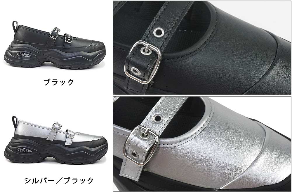 コンバース 厚底 レディース スニーカー オールスター サージトレーナー MJ ST OX 厚底 ローカット メリージェーン 25秋冬新作 | CONVERSE | 07