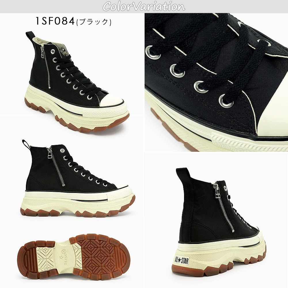 CONVERSE（コンバース） オールスター トレックウエーブ NL Z HI 厚底