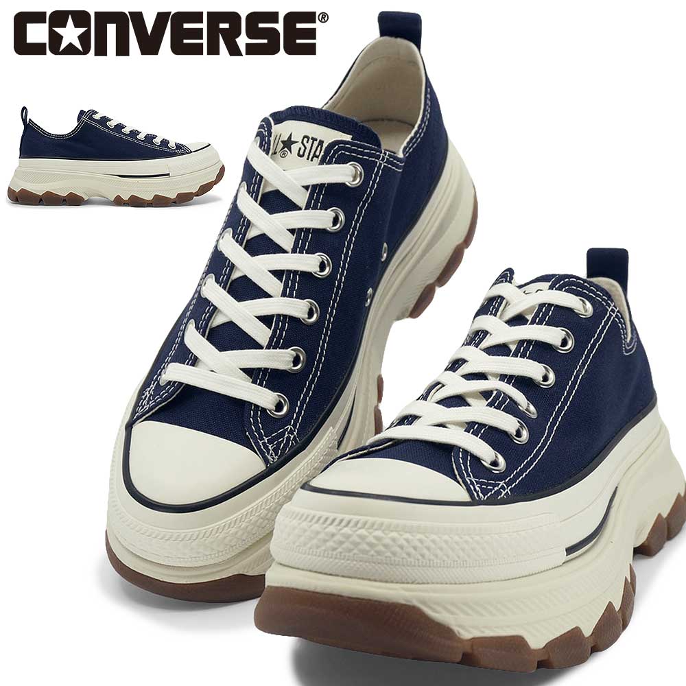 CONVERSE（コンバース） オールスター オールスター トレックウエーブ
