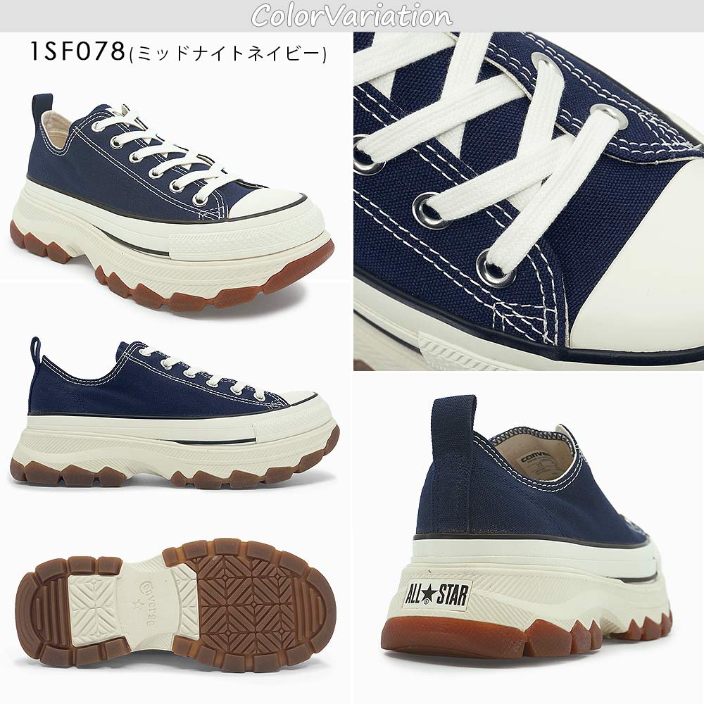 CONVERSE・オールスタートレックウエーブ ネイビー　厚底　デニム生地 CONVERSE（コンバース） スニーカー メンズ レディース : ZOZOTOWN