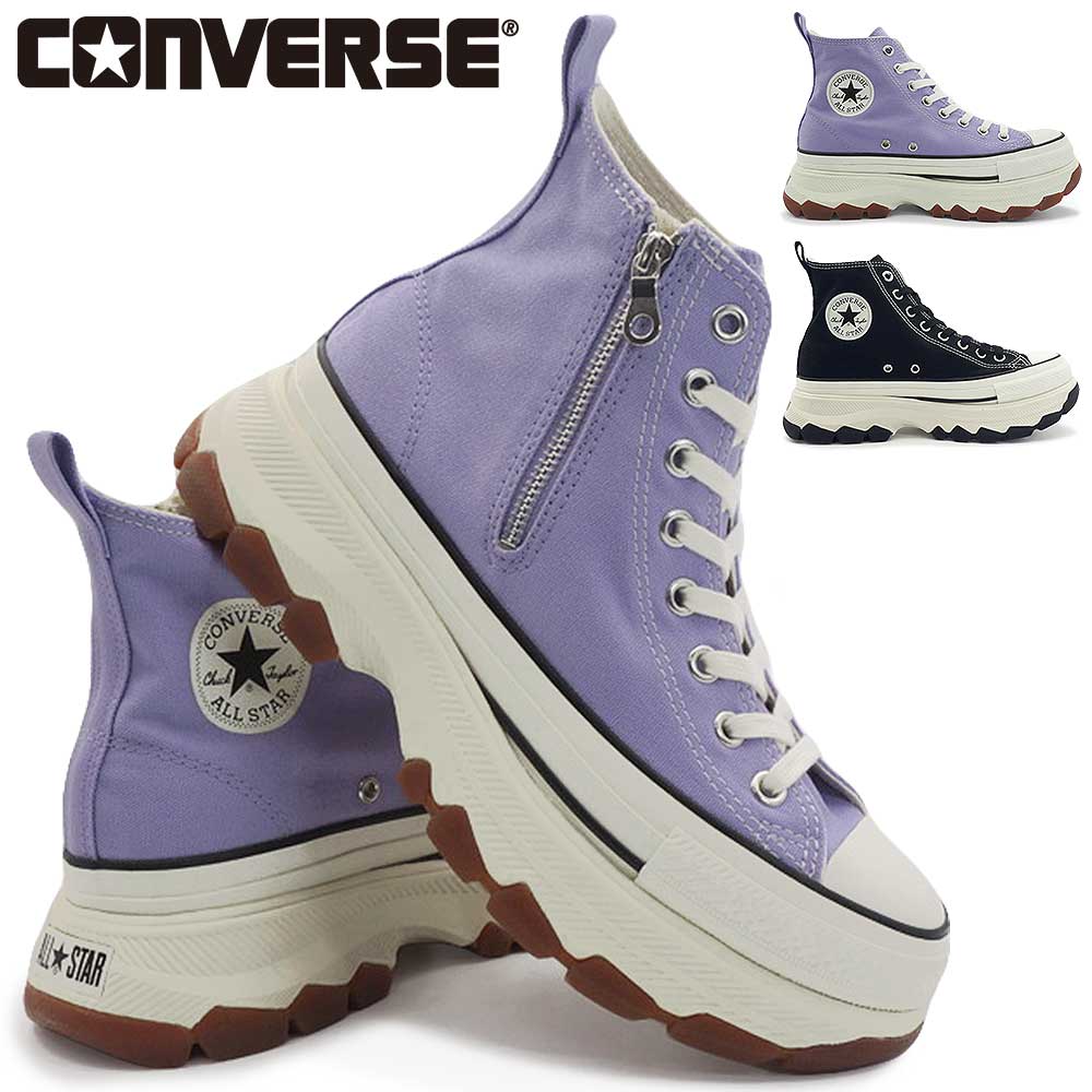 CONVERSE(コンバース) オールスター トレックウエーブ Z HI 厚底 CONVERSE(コンバース) オールスター トレックウエーブ Z HI 厚底