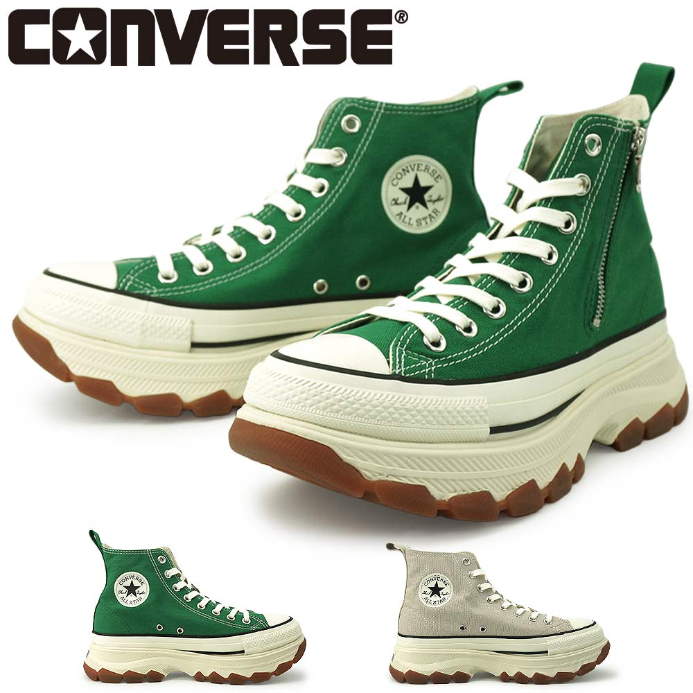 CONVERSE（コンバース） オールスター トレックウエーブ Z HI 厚底