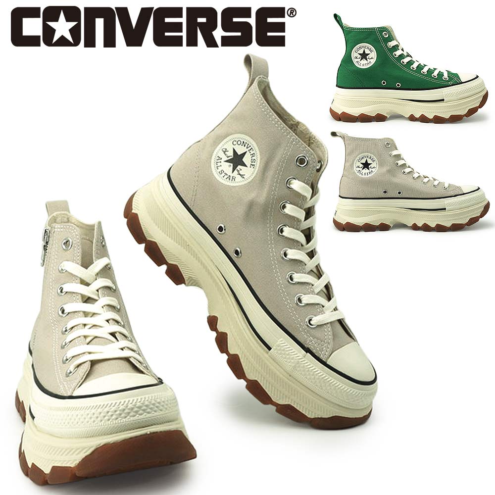 CONVERSE（コンバース） オールスター トレックウエーブ Z HI 厚底