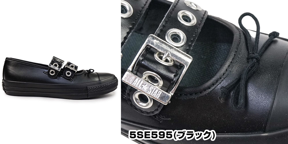 ALL STAR LIGHT コンバース レディース スニーカー オールスター