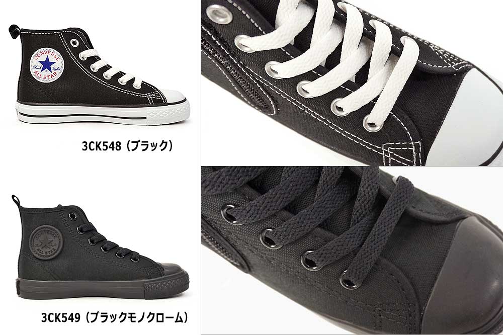 ⭐️新品未使用⭐️　コンバース　オールスター　21ホール　XX−HI ハイカット CANVAS ALL STAR HI / キャンバス オールスター HI (レッド