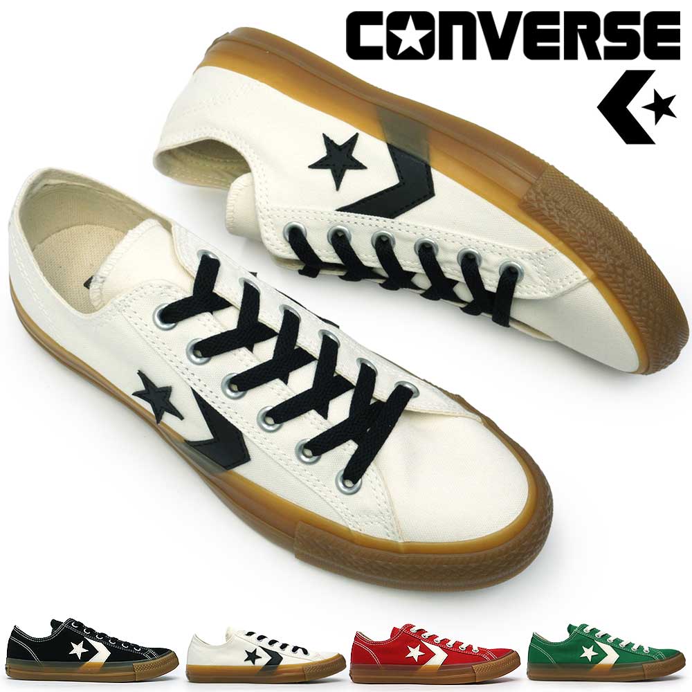 CHEVRON＆STAR コンバース スニーカー レディース 星マーク シェブロン
