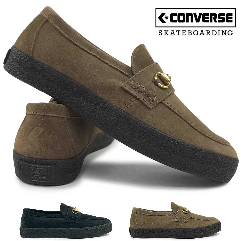 コンバース スケートボーディング CS ビットローファー SK CONVERSE SKATEBOARDING コンバース スケートボーディング