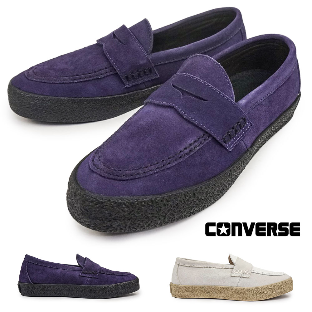 ALL STAR COUPE コンバース メンズ ローファー CS ローファー2 SK