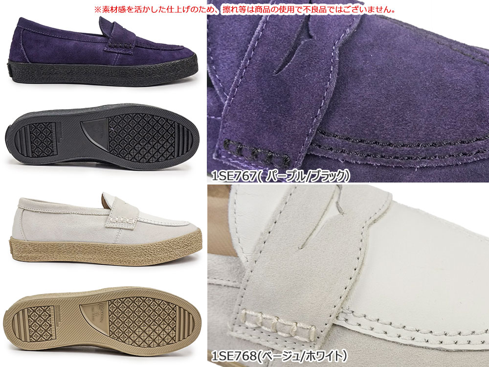 ALL STAR COUPE コンバース メンズ ローファー CS ローファー2 SK