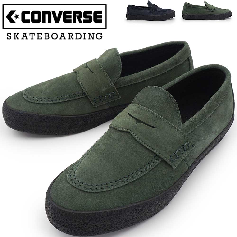CONVERSE SKATEBOARDING コンバース ローファー スニーカー メンズ