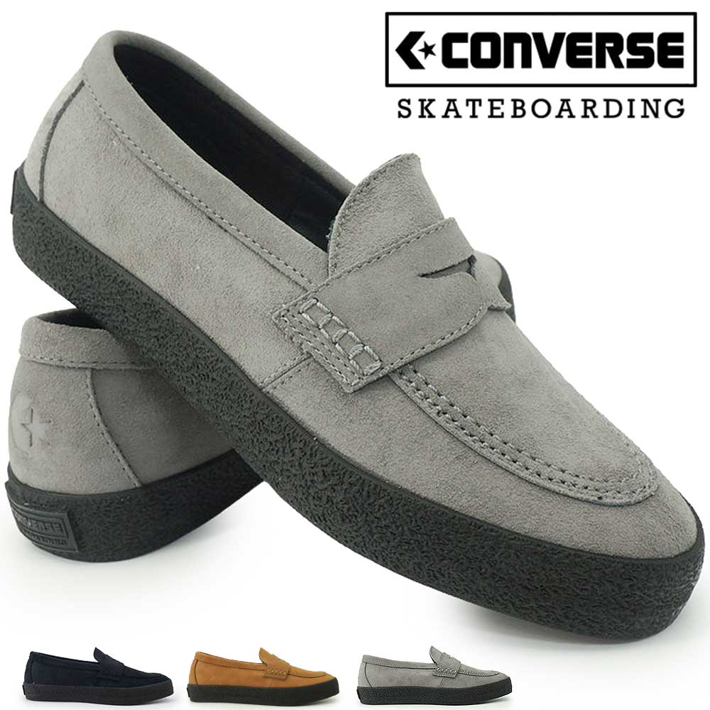 CONVERSE SKATEBOARDING コンバース ローファー スニーカー メンズ
