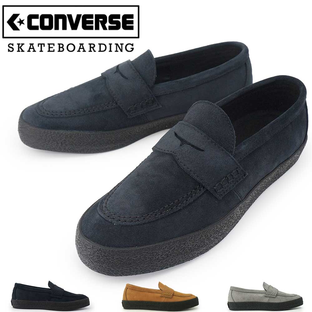 CONVERSE SKATEBOARDING コンバース ローファー スニーカー メンズ