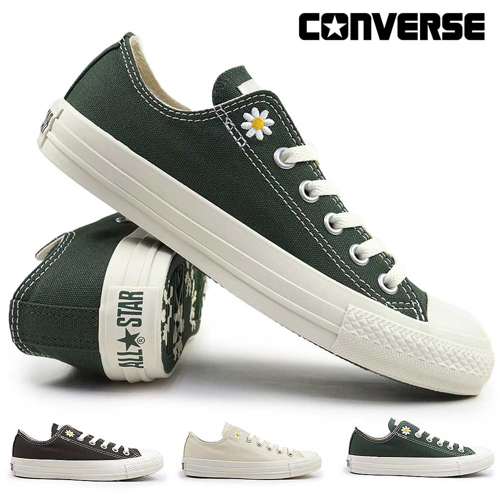 コンバース スニーカー オールスター デイジーズ OX レディース ローカット 花 キャンバス | CONVERSE