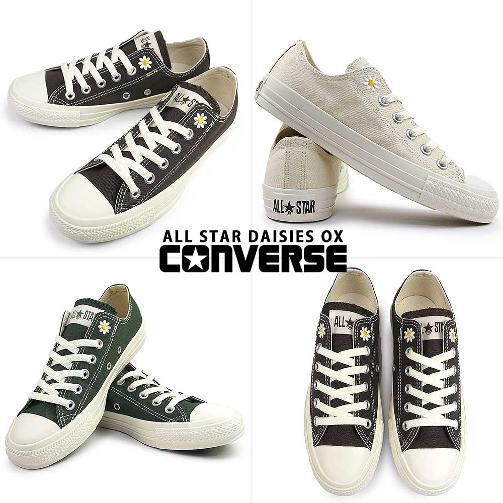 コンバース スニーカー オールスター デイジーズ OX レディース ローカット 花 キャンバス | CONVERSE | 06