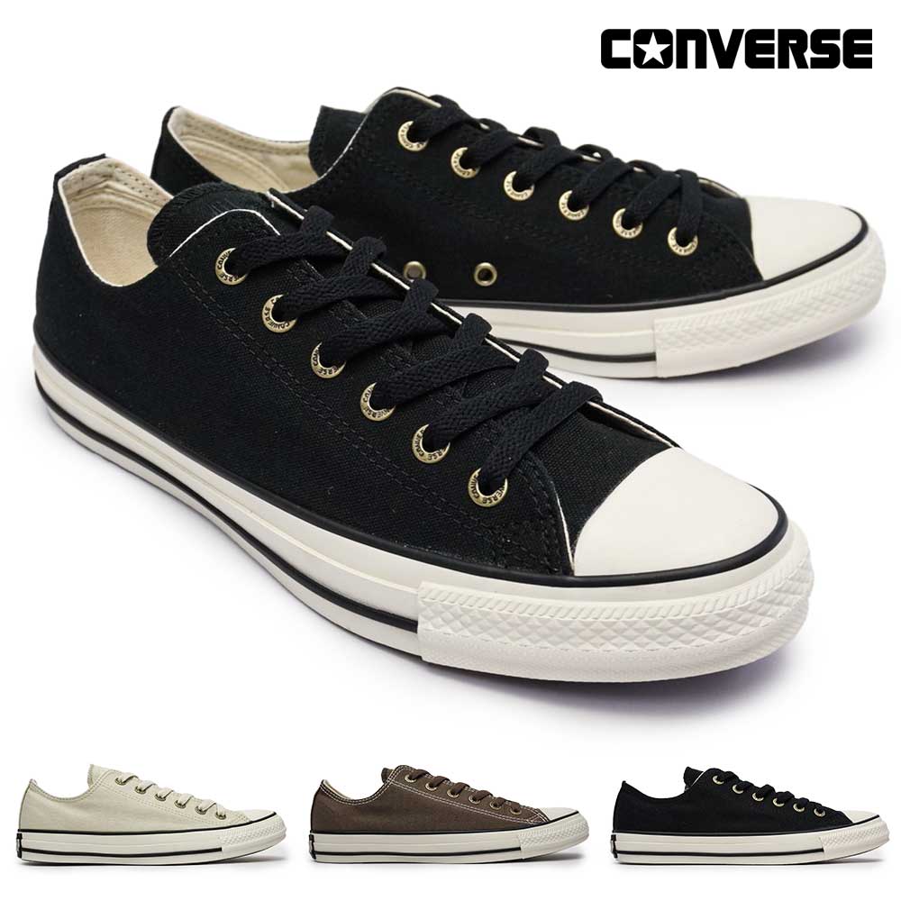 コンバース スニーカー フラットアイレッツ AG OX メンズ レディース オールスター クラシック キャンバス レトロ調 | CONVERSE
