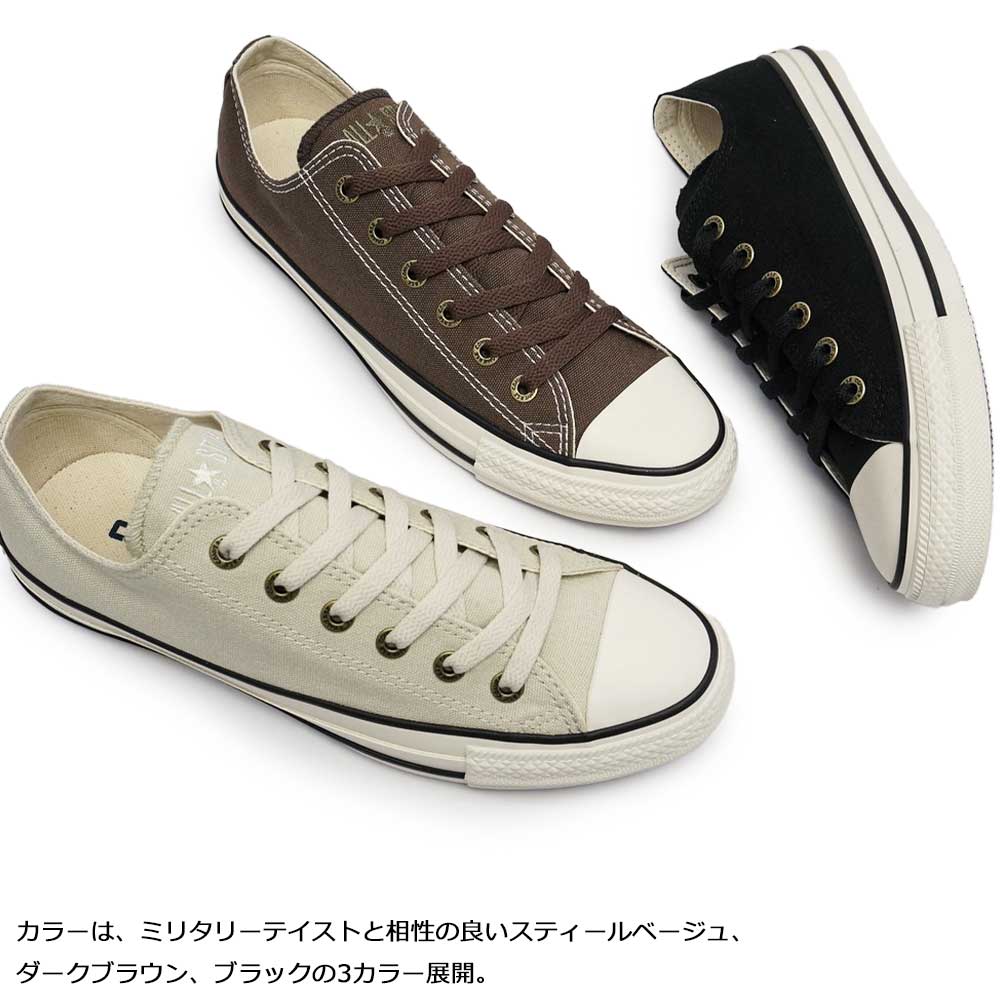 コンバース スニーカー フラットアイレッツ AG OX メンズ レディース オールスター クラシック キャンバス レトロ調 | CONVERSE | 06