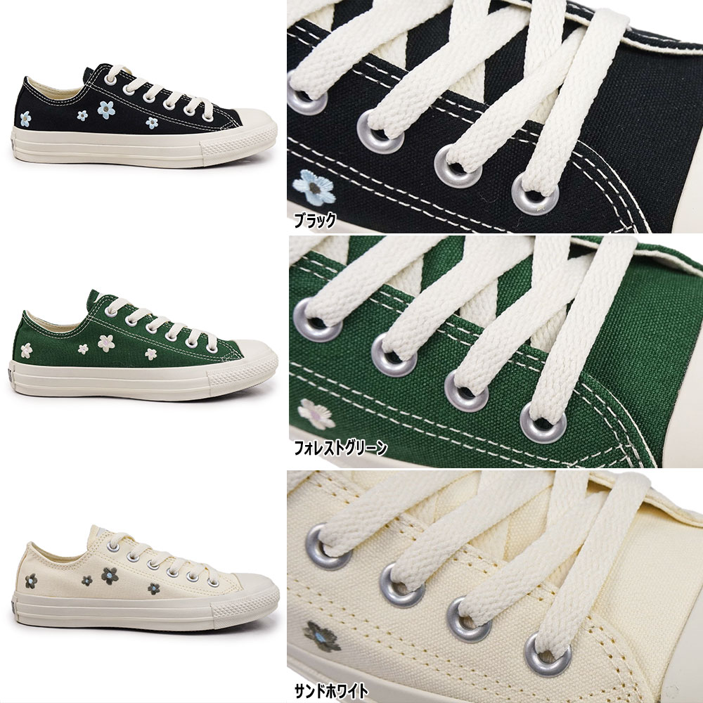 CONVERSE コンバース スニーカー オールスター FLW OX