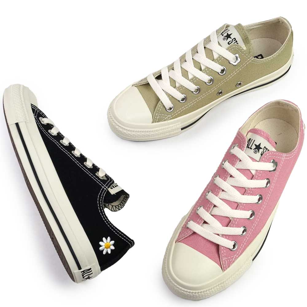 CONVERSE（コンバース） スニーカー レディース メンズ オールスター