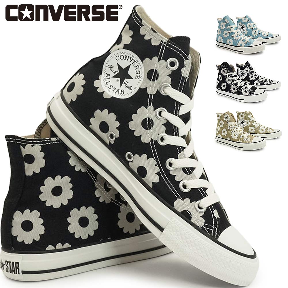 Converse All Star ハイカット 花柄ライニング CONVERSE（コンバース） スニーカー オールスター フラワープリント HI