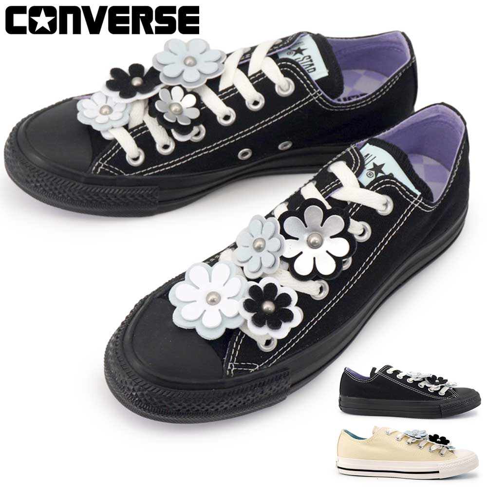 CONVERSE（コンバース） オールスター フラワーチャーム OX レディース