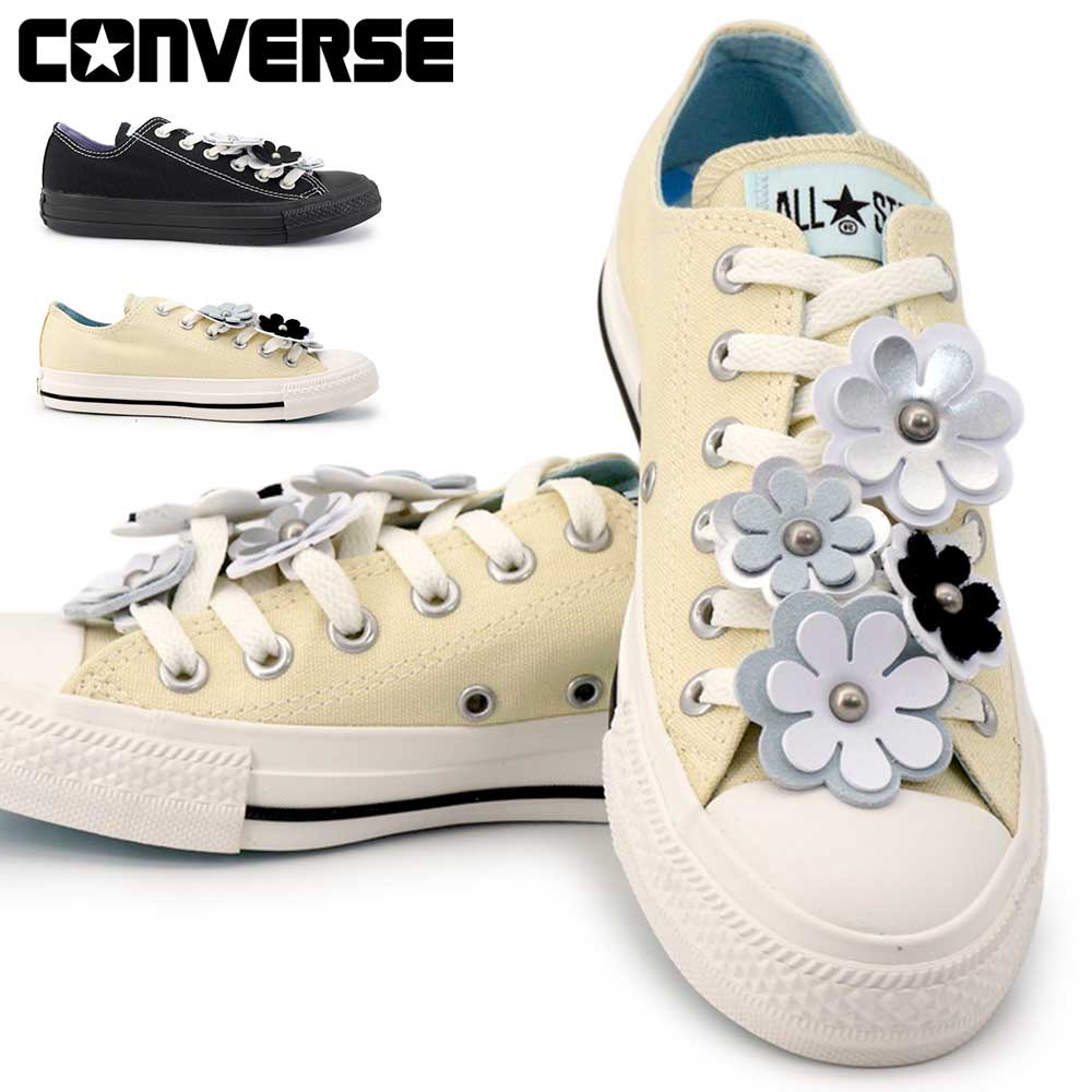 CONVERSE（コンバース） オールスター フラワーチャーム OX レディース
