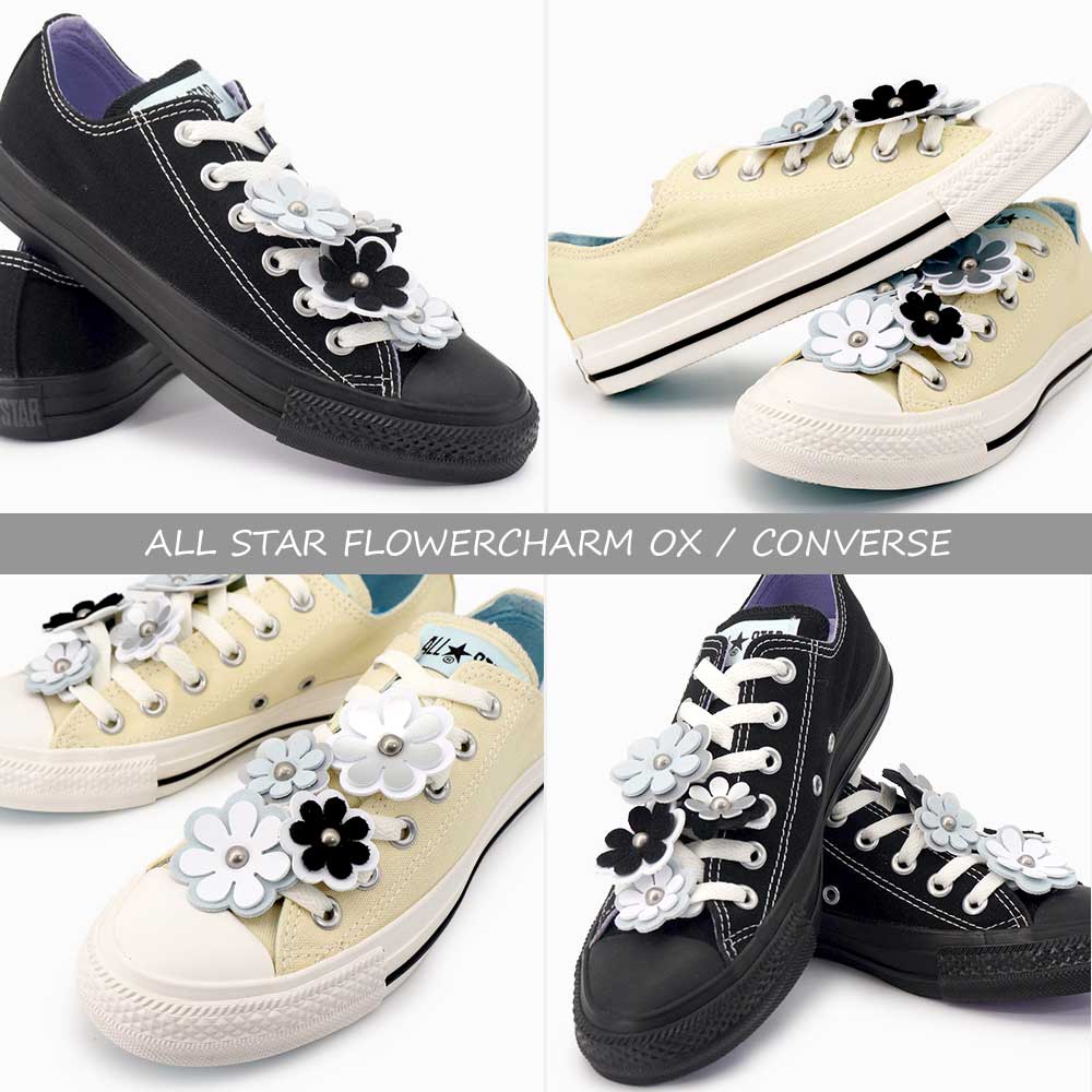 シューレースチャーム（CONVERSE／ファッション）の商品一覧 通販