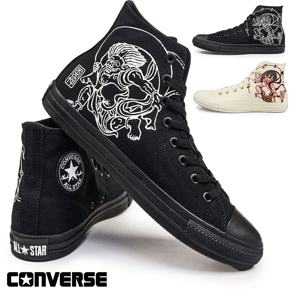 コンバース オールスター フウジンライジン HI ハイカット スニーカー メンズ 風神雷神 和柄 25秋冬新作 | CONVERSE | 04