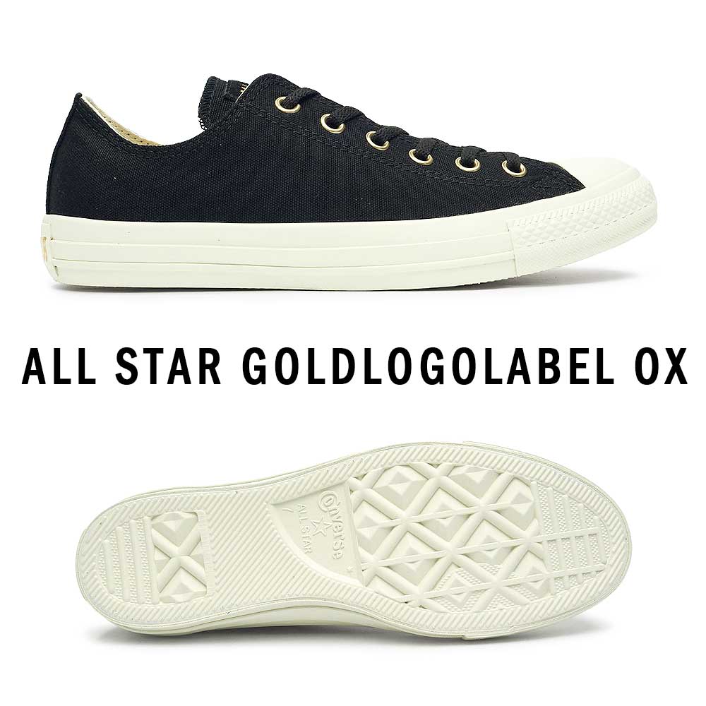 ALL STAR コンバース オールスター ローカット ゴールドロゴラベル OX