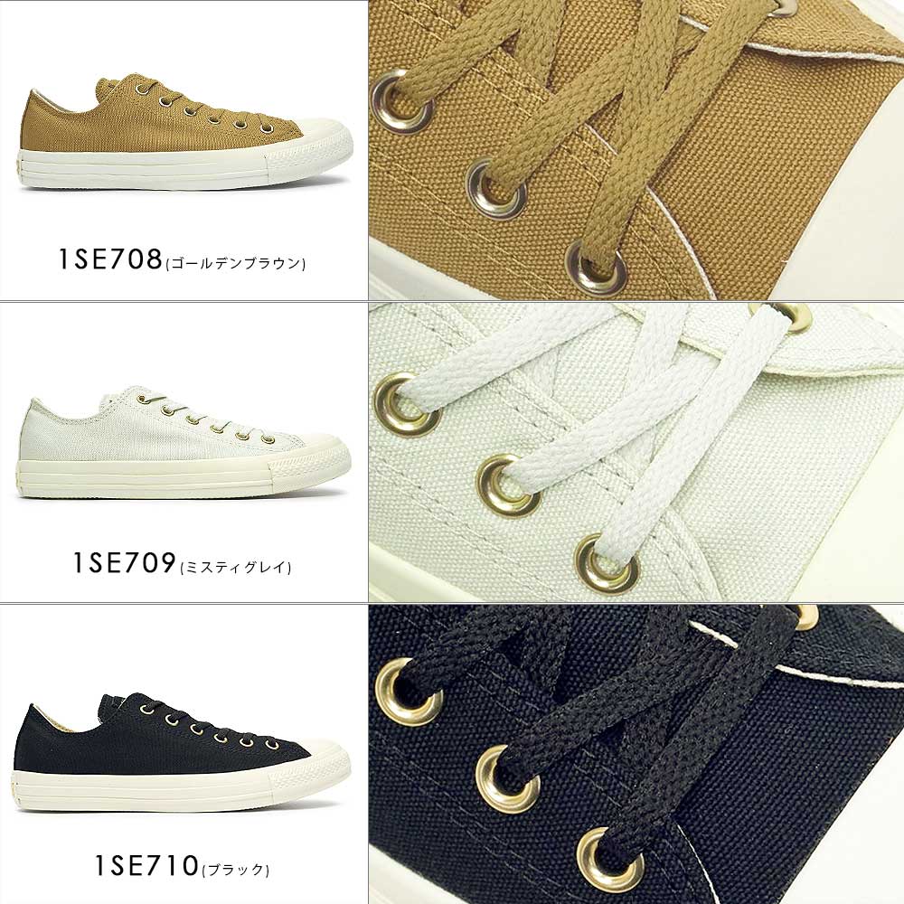 ALL STAR コンバース オールスター ローカット ゴールドロゴラベル OX