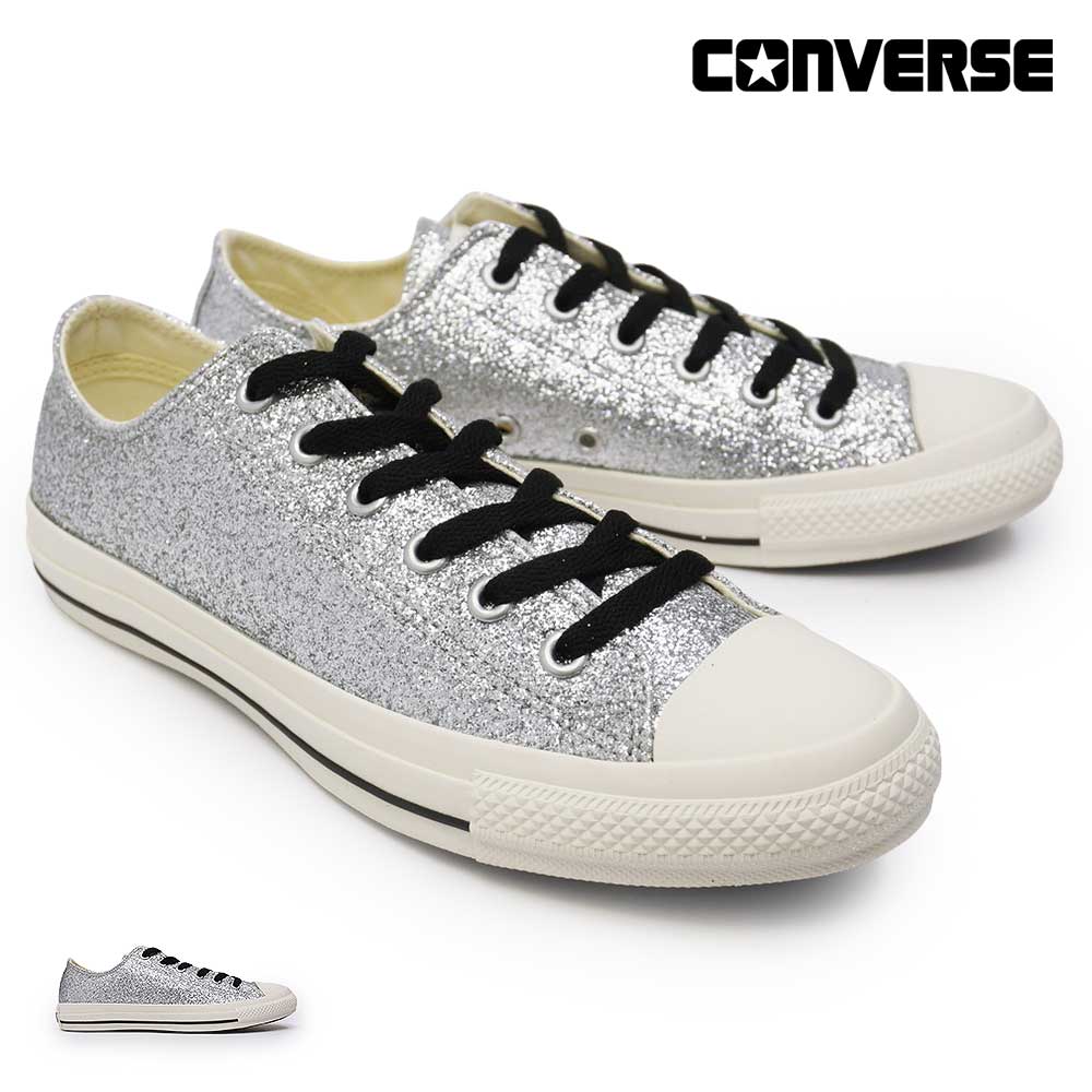 CONVERSE（コンバース） オールスター GT OX シルバー グリッター