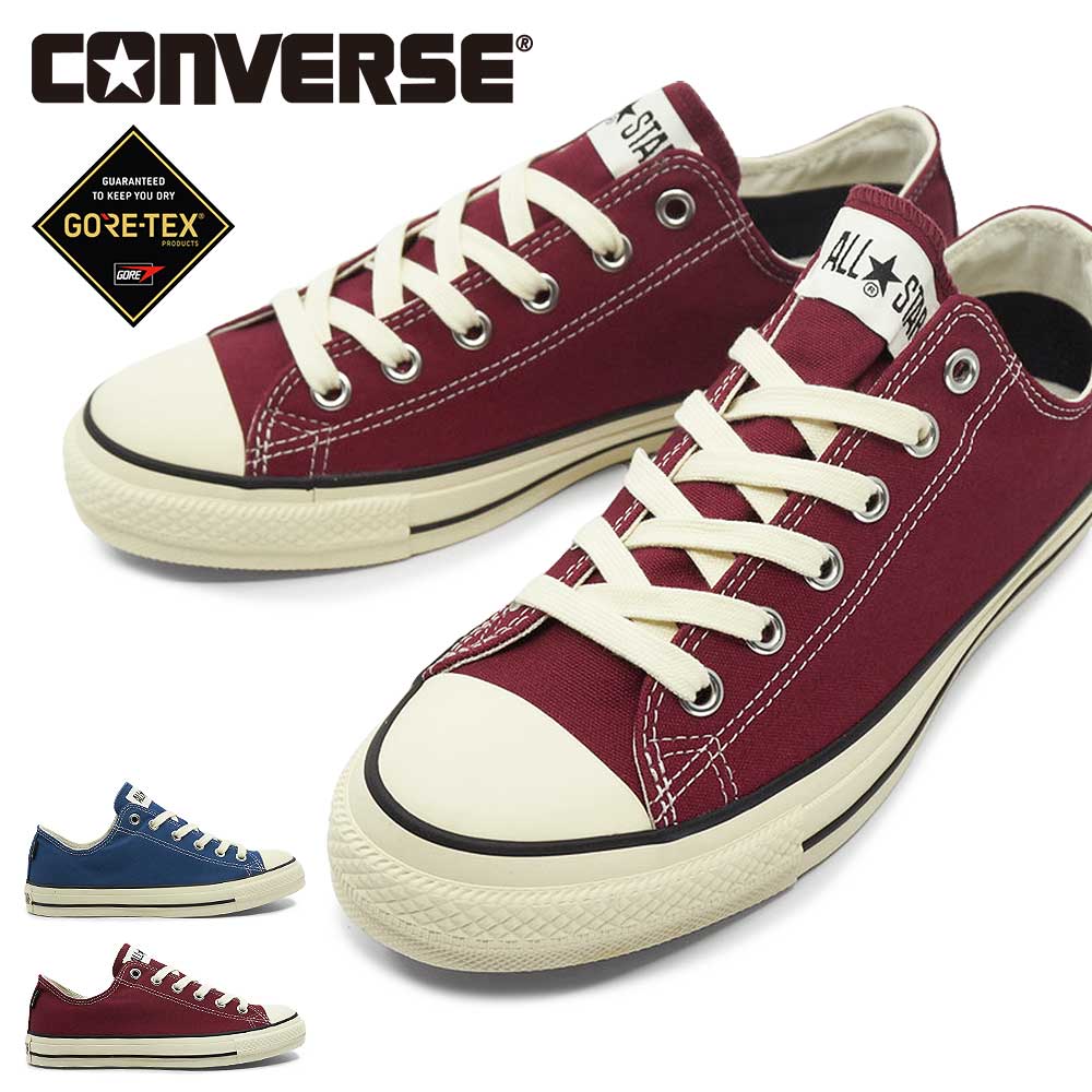 CONVERSE（コンバース） スニーカー 防水 オールスター ゴアテックス